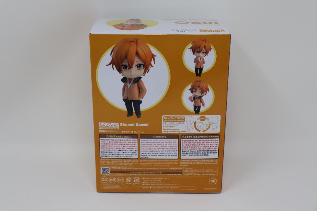 GOOD SMILE COMPANY Sasaki and Miyano: Shumei Sasaki Nendoroid Action Figure