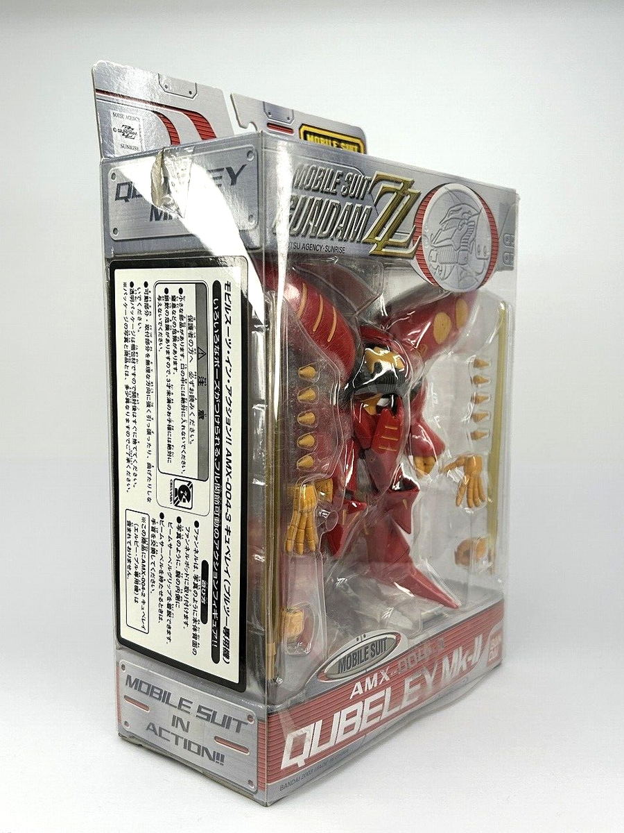 CYBELE(キュベレー) M 2BA CYBELE(キュベレー) M 2BA CYBELE(キュベレー) M 2BA CYBELE
