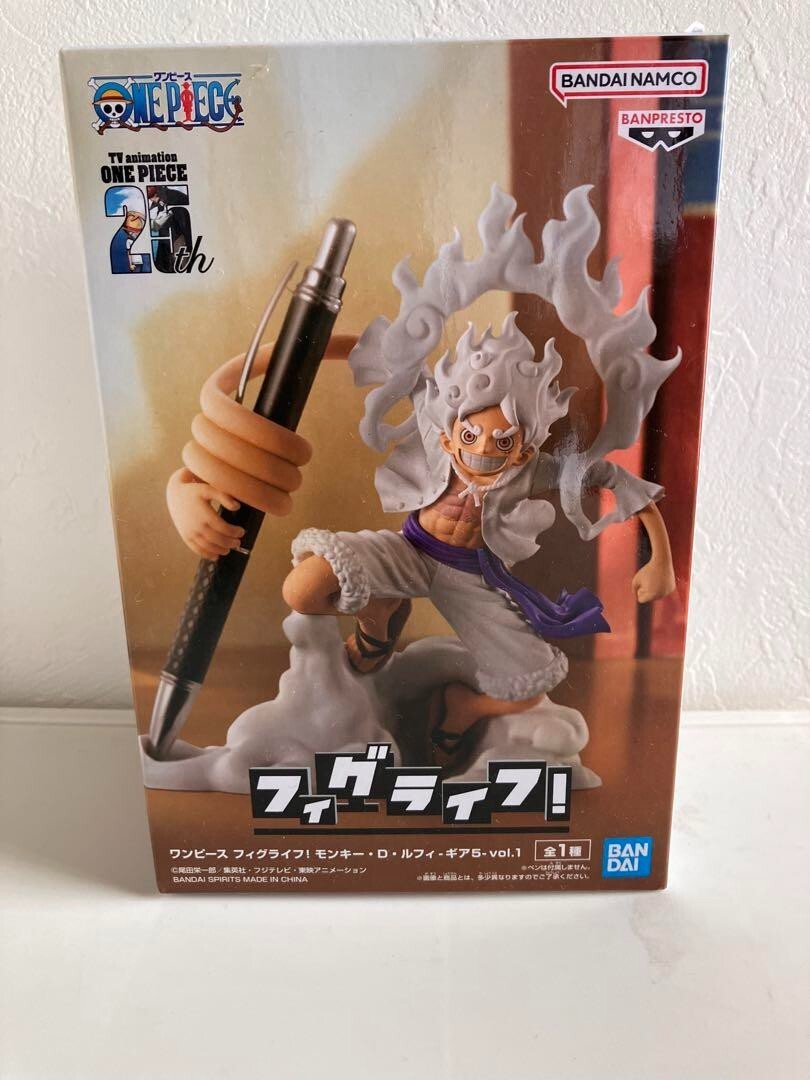 New One Piece Figlife! Monkey D. Luffy Gear 5 vol.1 Figure Japan 