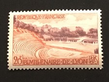 ICOLLECTZONE France 849 VF NH