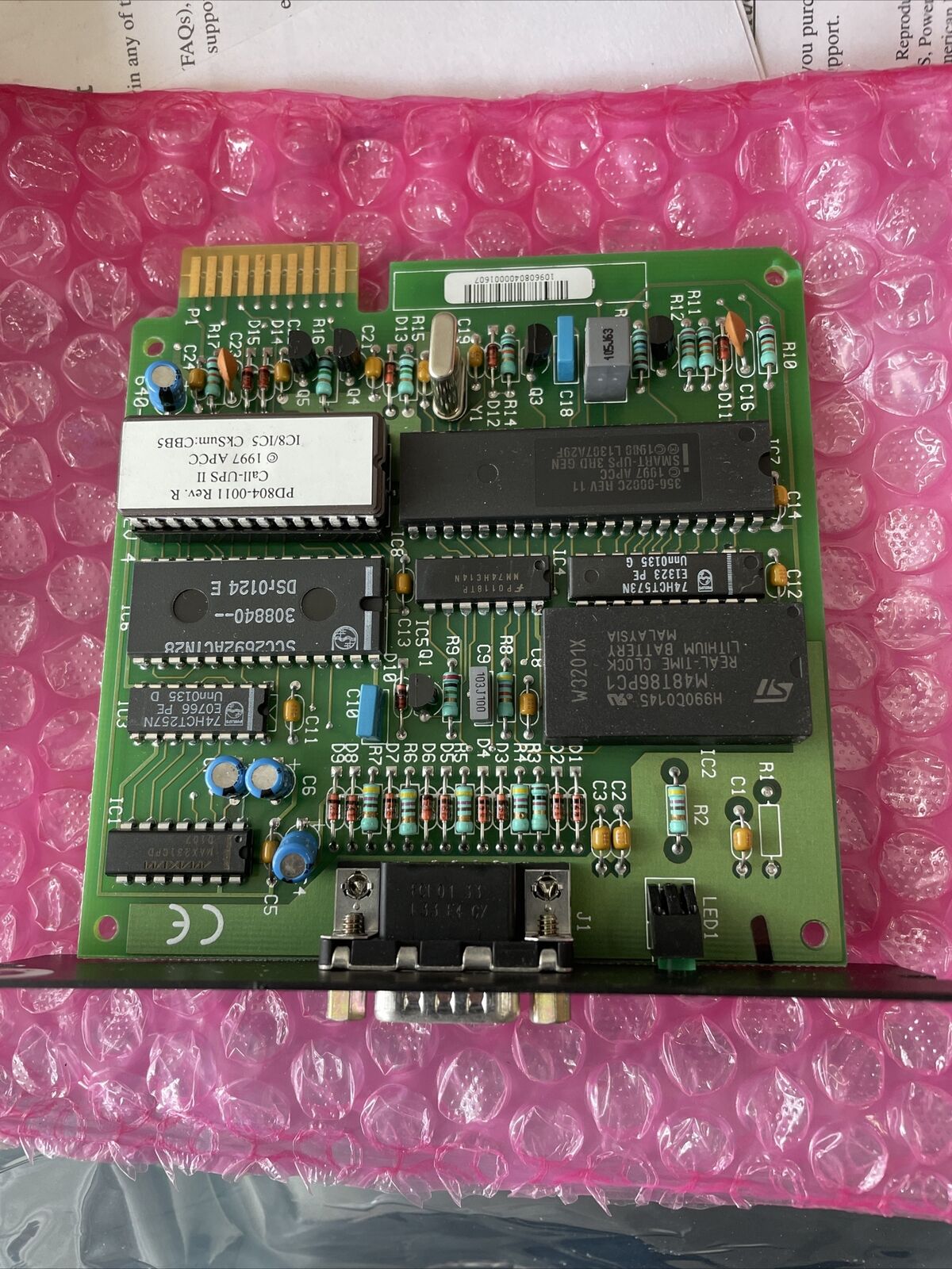 Picture 4 of 5