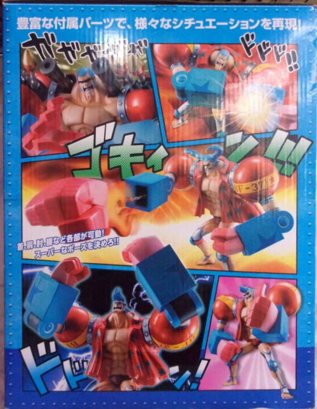 Excellent Model P.O.P One Piece SA?MAXIMUM Armored Franky Figure MegaHouse  F/S