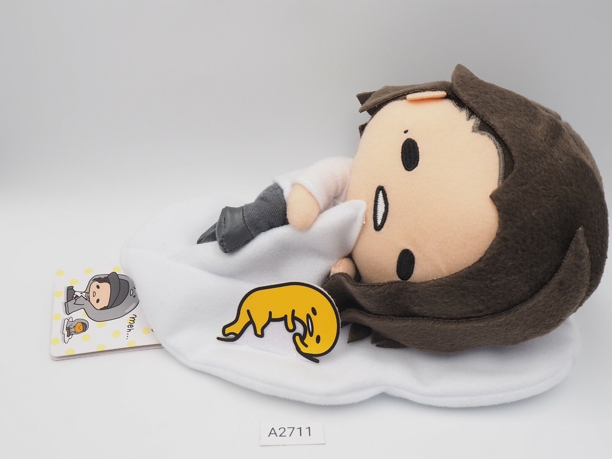 Jin Akanishi X Sanrio A2711 Gudetama Sleeping Furyu Plush 7