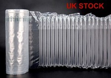 UK Stock Inflatable Air Columns/Cushions for shockproof packaging