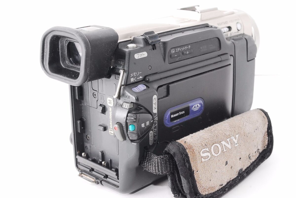 Sony DCR-TRV10 Handycam MiniDV Camcorder Silver [for PARTS Sony DCR-TRV10 Handycam MiniDV Camcorder Silver [for PARTS