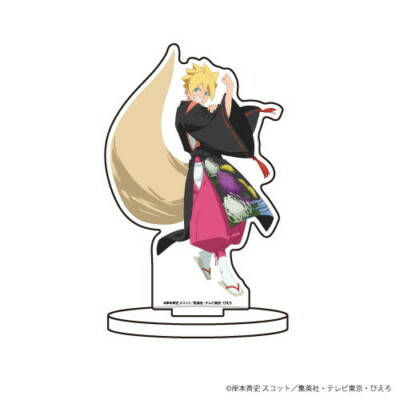 Presale NARUTO BORUTO Uzumaki Fox Monster Acrylic Stand Figure 15cm Japan LTD