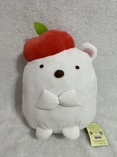 San-X Sumiko Gurashi Shirokuma Apple Hat 12" Round 1 Plush with Tag