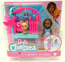 Mattel Barbie Chelsea Playset w Swing Set  Puppy Dog Ages 3 NIP SEALED