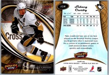 08-09 UPPER DECK POWER PLAY BASE #151 - 300 PICK FROM LIST - FREE COMBINED SHIP