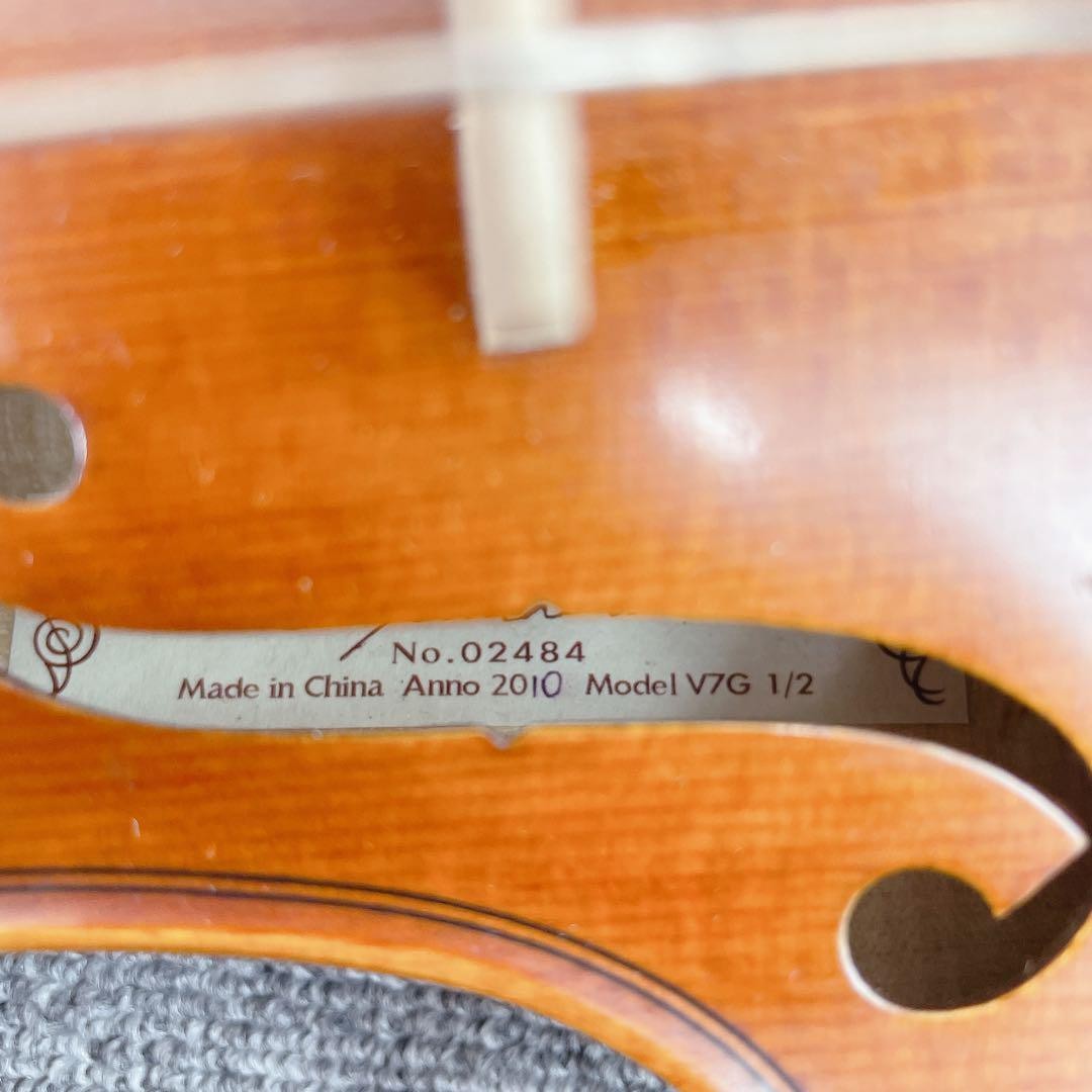 Yamaha Violin 2010 V7G 1/2 With Case | eBay