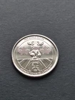 2026 Canada 25 Cents — photo from another recent sale