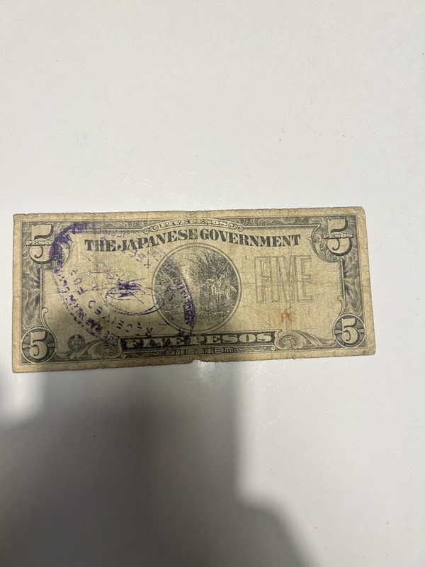 Philippines Japanese Occupation 5 pesos ND (1942)  Block PC With Stamp WW2 RARE!