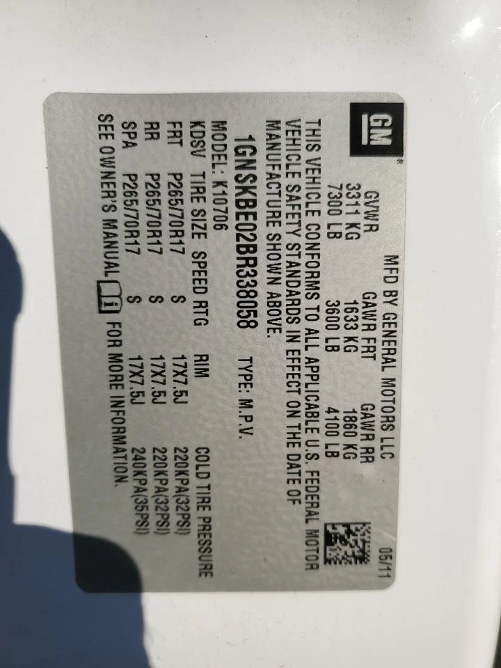 Б/у держатель дифференциала в сборе подходит: 2011 Chevrolet Tahoe передняя ось 3.08 ra - Изображение 2 из 4