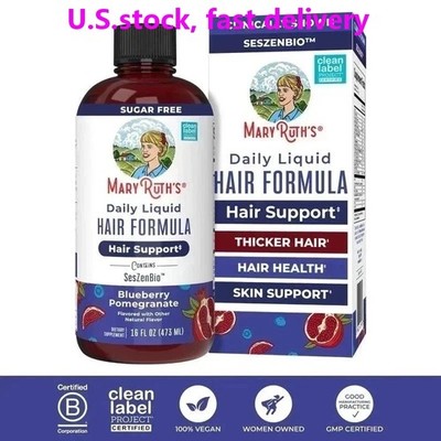 Mary Ruth's Daily Liquid Hair Formula Supplement Blueberry Pomegranate Flavor