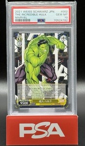 Weiss Schwarz Marvel | eBay