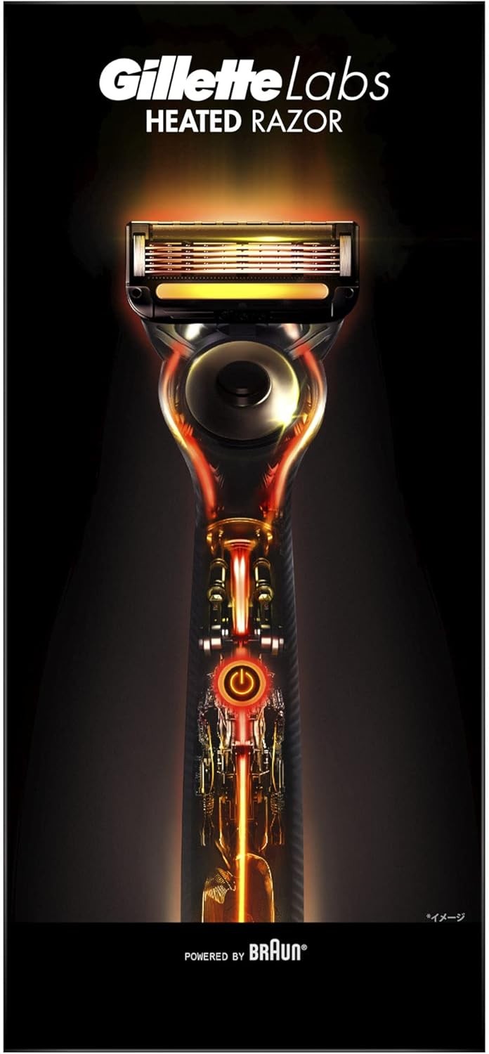 Gillette Labs Heated Laser Starter Kit with 2 Blades and Magnetic Charging Dock