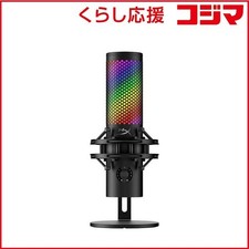  New, unopened HYPERX QuadCast 2 S Condenser Microphone USB Microphone 9A273AA