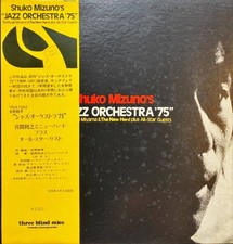 Mizuno Nobutaka - Shuko Mizuno's Jazz Orchestra '75 JPN ORIG TBM1004 Toshiyuki M