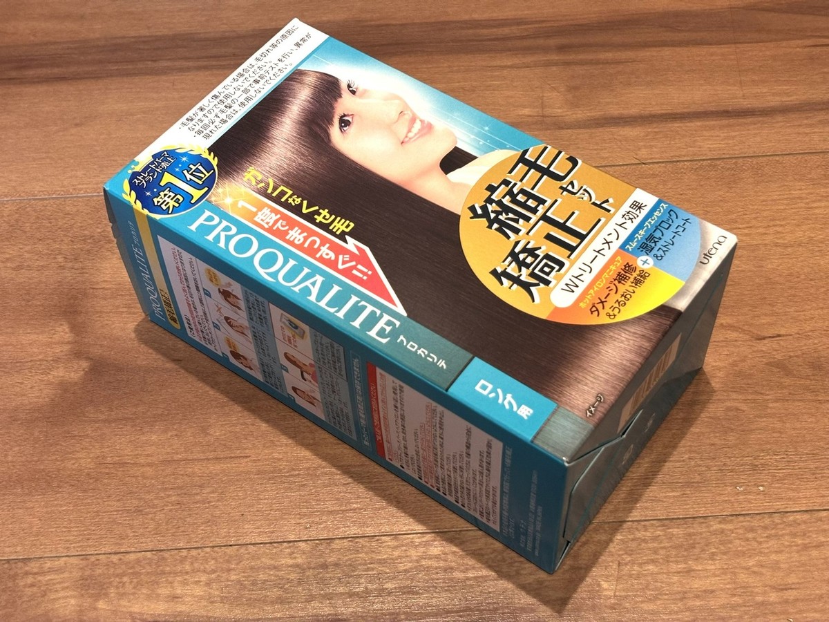 スタイリング剤 youme Utena PROQUALITE Straight Perm for Long Hair At-home Hair