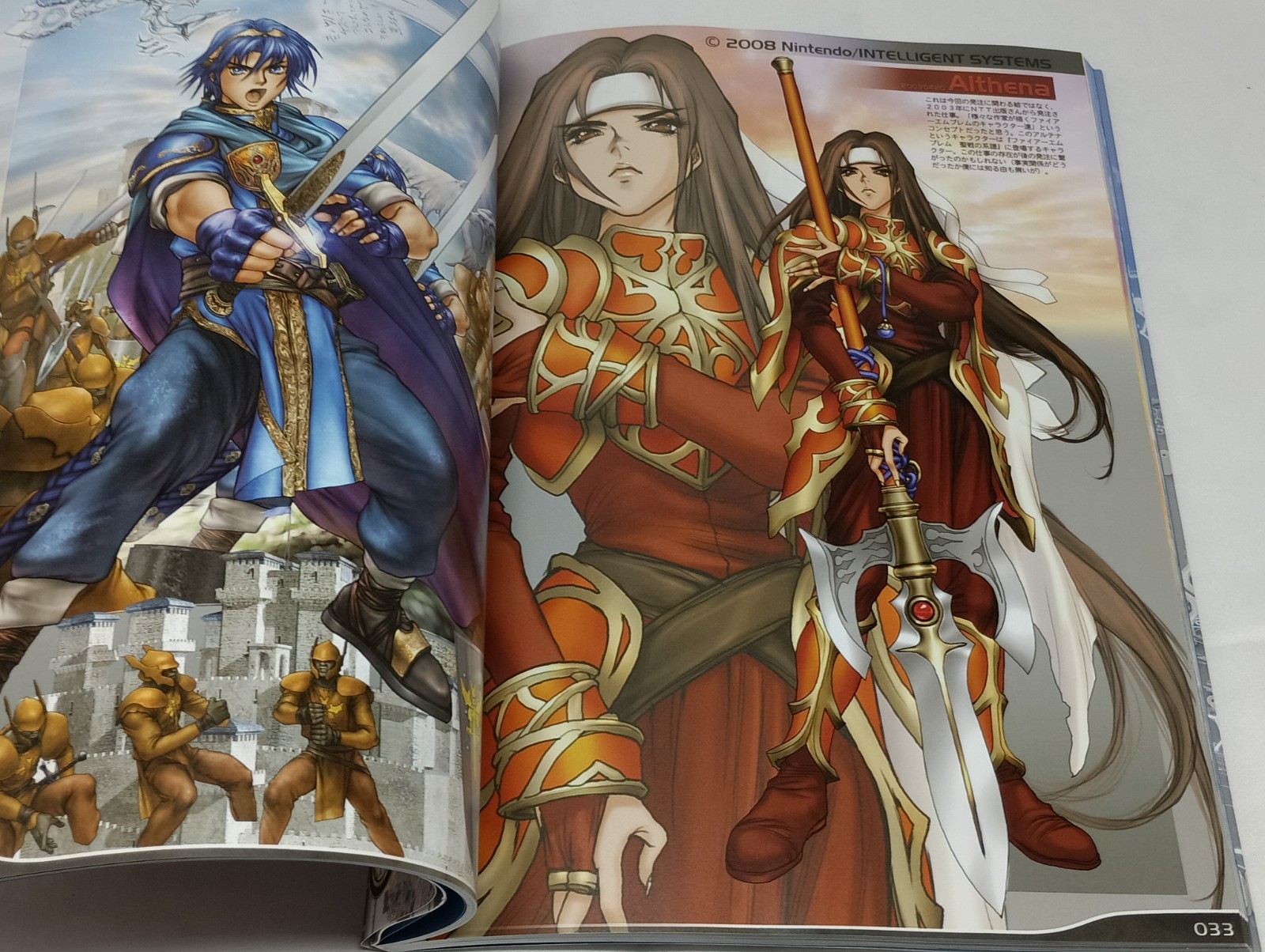 Intron Depot 5 BATTALION Masamune Shirow Illustration Art Book 2012