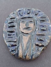 Stone Carved Pharaoh