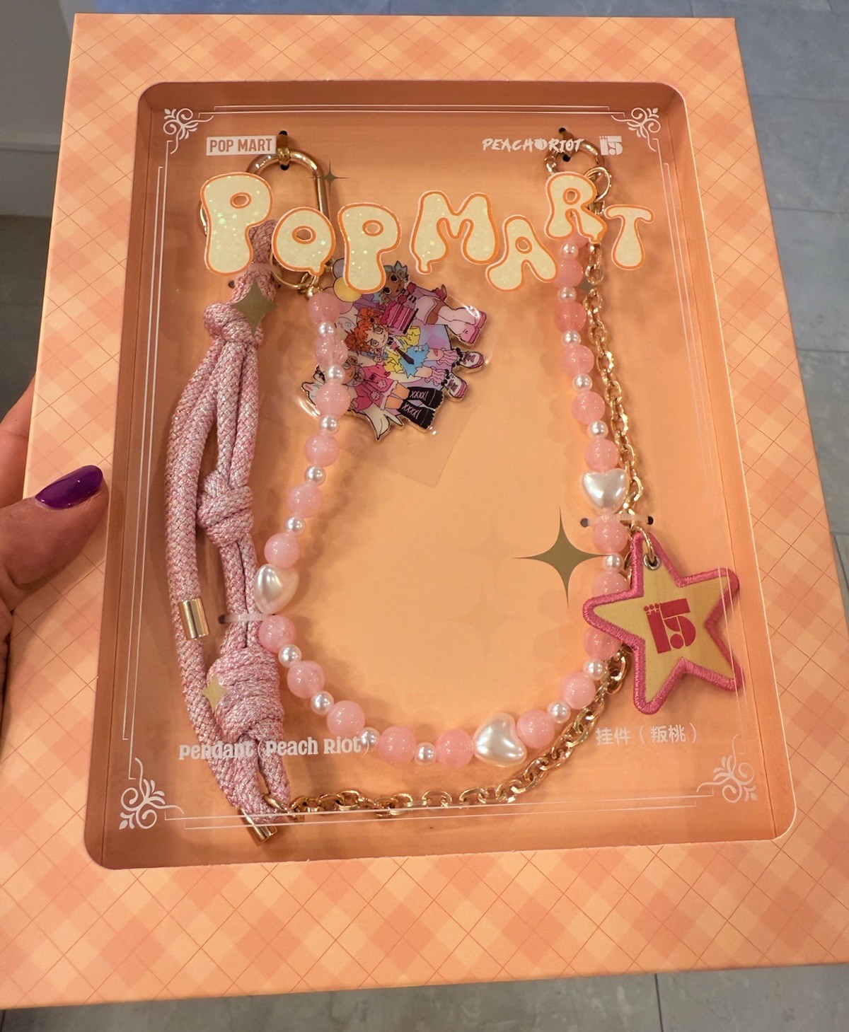 Celebrating The Moment Series Pendant Peach Riot By Pop Mart, New, Ltd, Edition