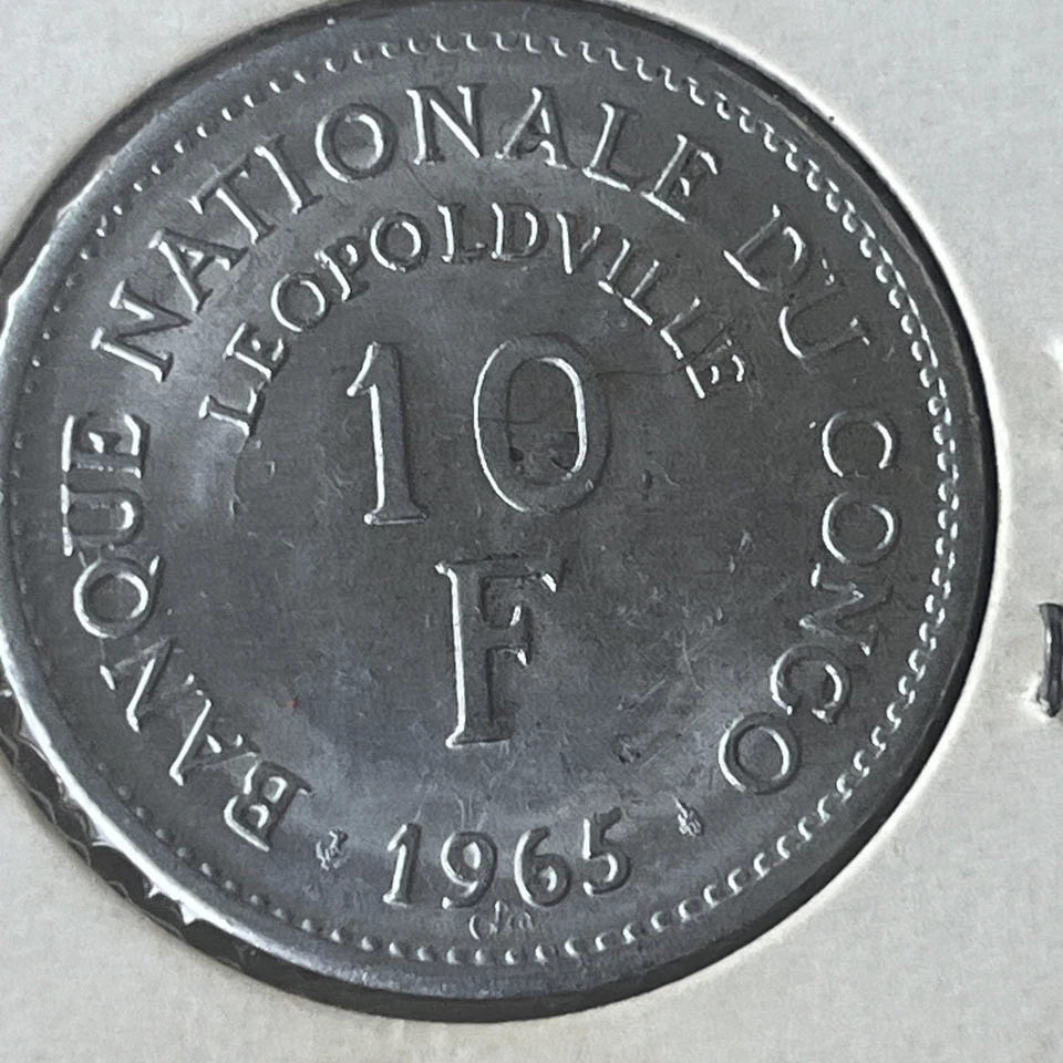 1965 Congo 10 Francs Coin Aluminum - Image 4 of 4