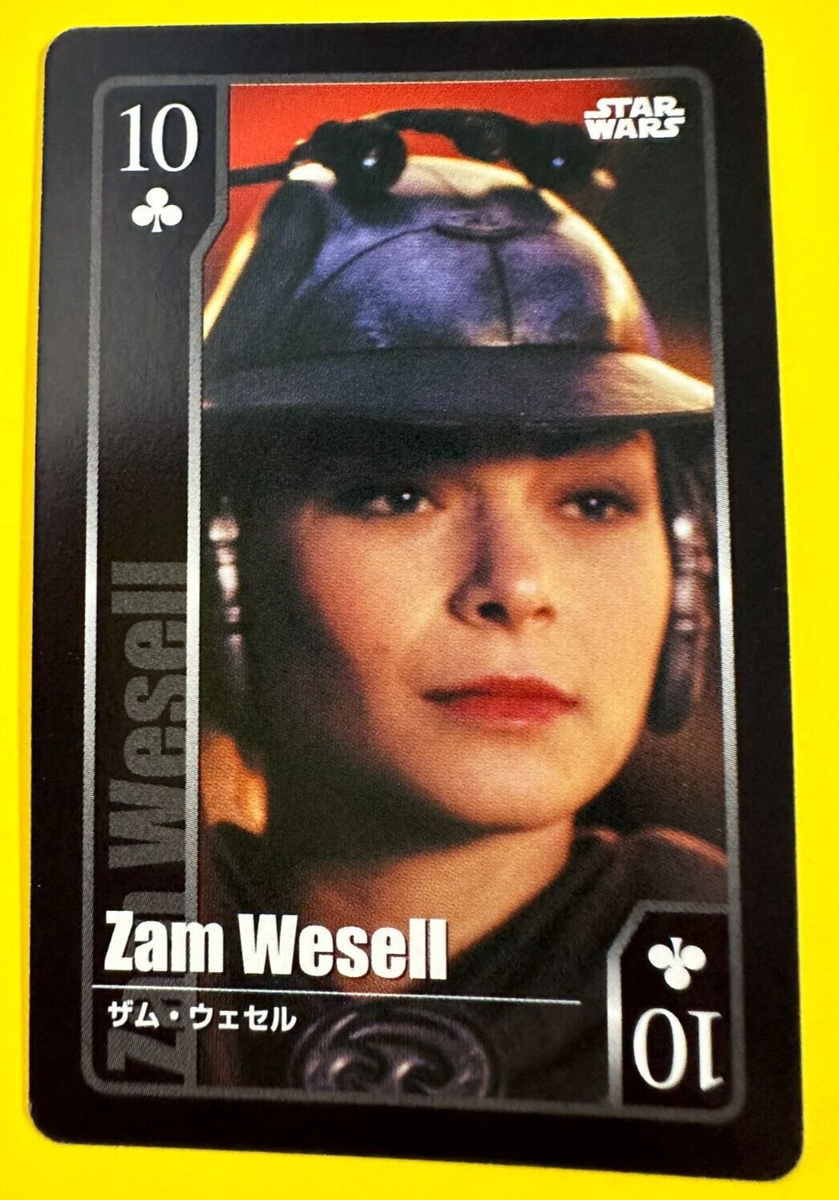 psa10 大神官 Amazon.co.jp: 【遊戯王】 大神官ﾃﾞ・ｻﾞｰﾄﾞ (ﾚｱ) [BE02-JP179