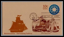 US FDC # U571 10c Seafaring Tradition  Artmaster  1975, 9M467