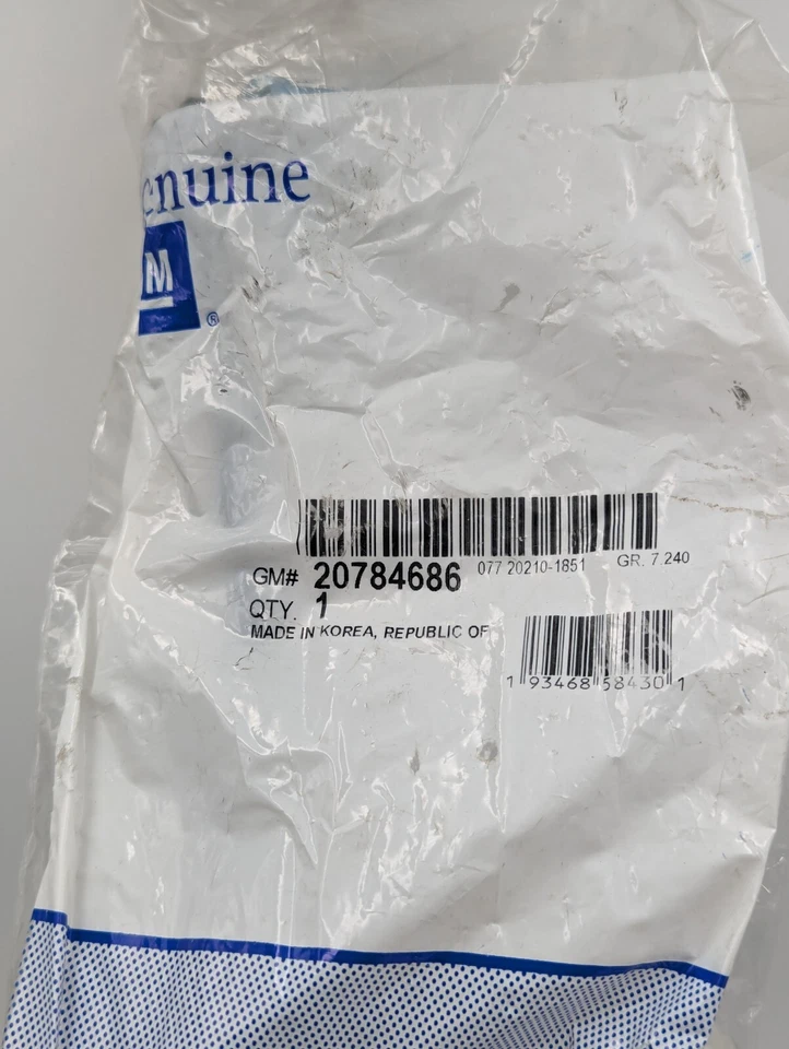 New Genuine OEM GM 20784686, Front Suspension Stabilizer Bar Link, Cobalt HHR - Image 2 of 2