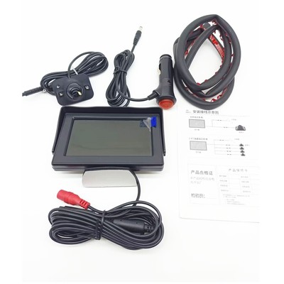 LCD Display Car Backup Camera Rearview System Blind Spot Side/Rear+4.3in Monitor