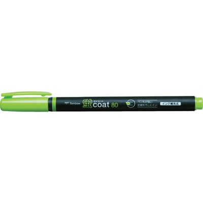 Pencil Highlighter Firefly Coat 80 Yellow Green WA-SC92