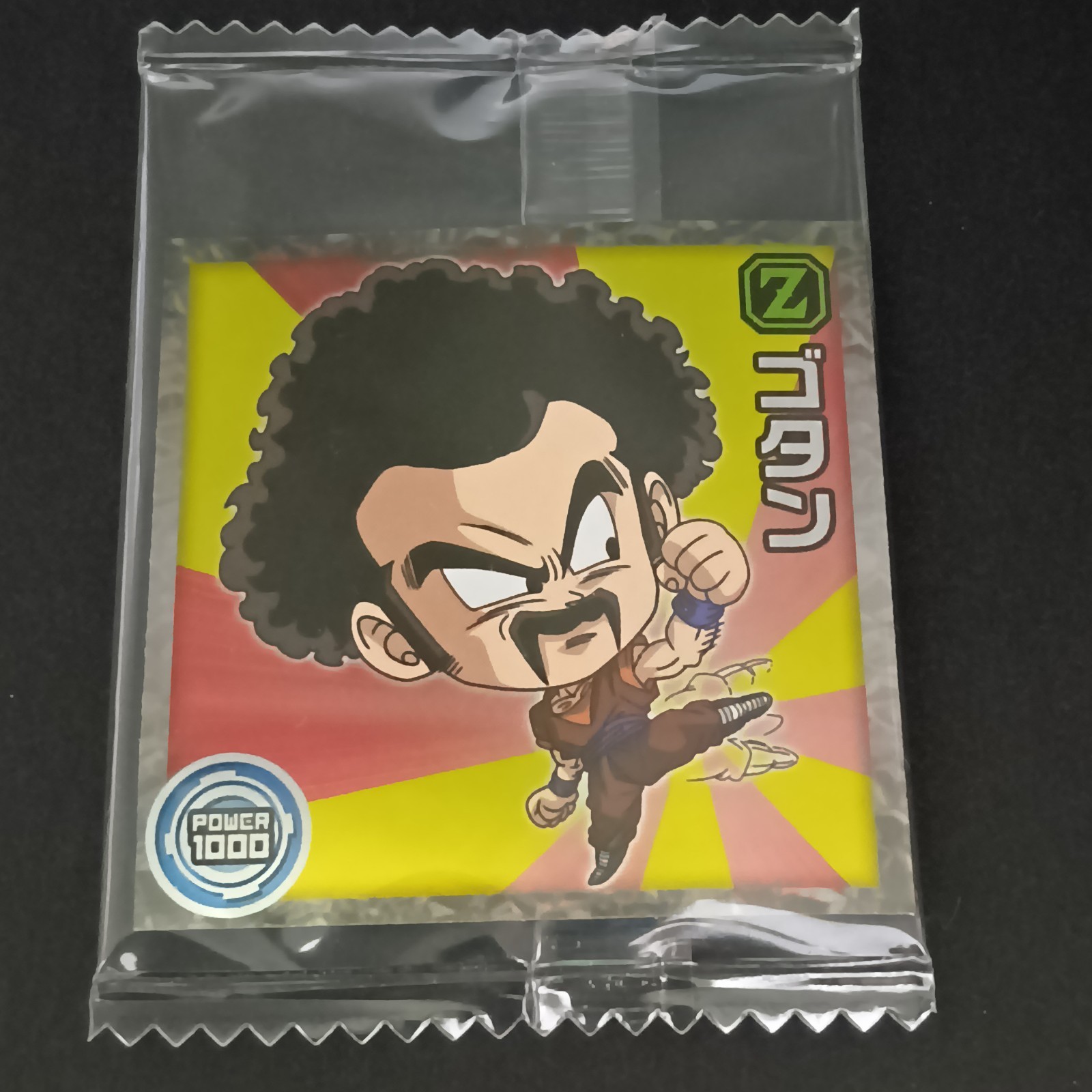 Dragon Ball Z Wafer Sticker Gotan 8-19 Japanese