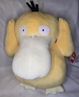 Pokemon Psyduck Large 24in Plush New with Tag