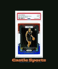 2017 Leaf Rookie Retro Multi-Sport Cards 12