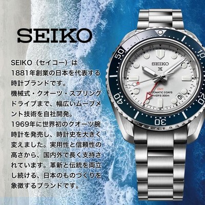 Seiko Selection Light Gold Women's Watch - SSEH002 for sale online