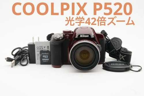 Operating product: Nikon Digital Camera COOLPIX P520 Optical 42x zoom