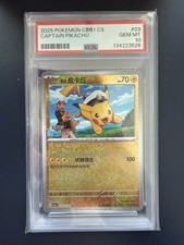 Captain Pikachu #701 Prices | Pokemon Chinese Gem Pack | Pokemon Cards