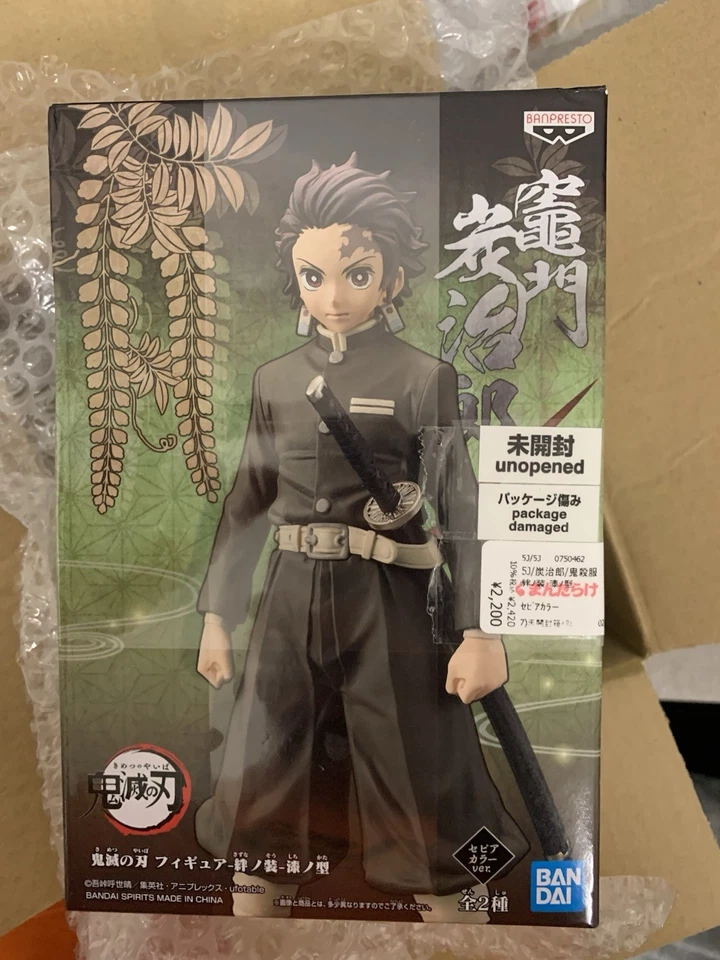 Bandai Demon Slayer - Tanjiro Kamado Action Figure - Immagine 2 di 4