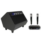 VocoPro SmartOke-Pro DSP Karaoke Mixer w/ Wireless Mics & 100W 2.1 Speaker