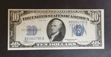 EF+/aUNC silver certificate 10 dollars 1934 UNITED STATES OF AMERICA