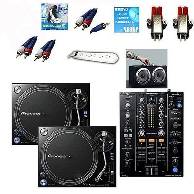 Pioneer PLX-1000 Turntable DJM-450 Mixer 40W Portable Wireless Speaker Set