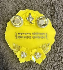 Rasin Thali For Pooja And Rakhi