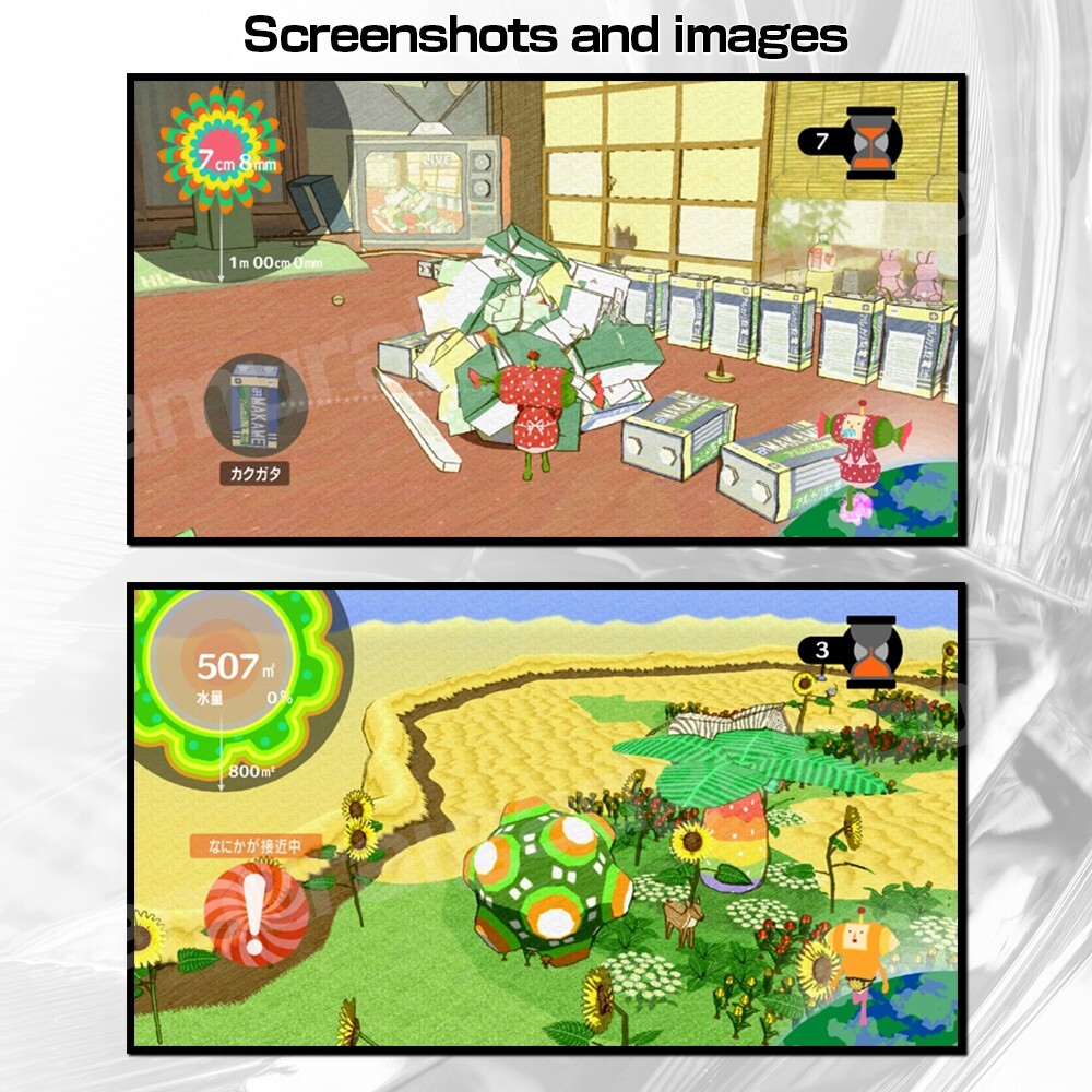 Katamari Forever (Katamari Damacy Tribute) PlayStation 3 the Best