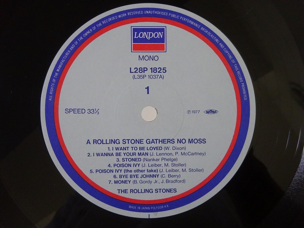8枚セット 全てMAT1 ROLLING STONES 12インチシングル Amazon.com: Singles Collection: London Years (3 x SHM-CD