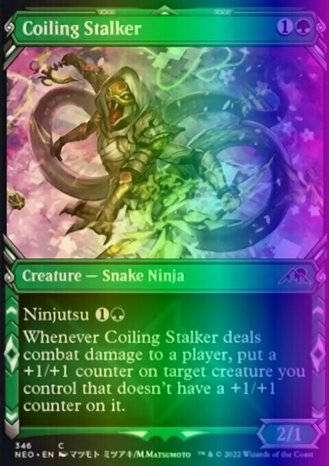 MTG Magic the Gathering Coiling Stalker (346/606) Kamigawa Neon Dynasty LP FOIL