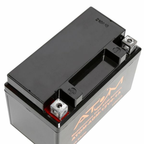 Batterie EXIDE MOTO GEL12-19 12 V 19 AH 170 AMPS EN