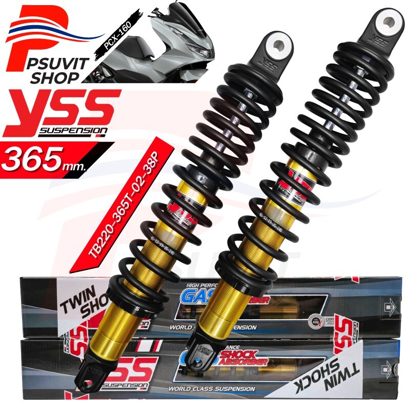 PCX125 PCX160 YSSリヤショック左右 G-TOP 365mm 2021-2024 Honda PCX160 YSS Shock Absorber DTG-PLUS 365mm Rear