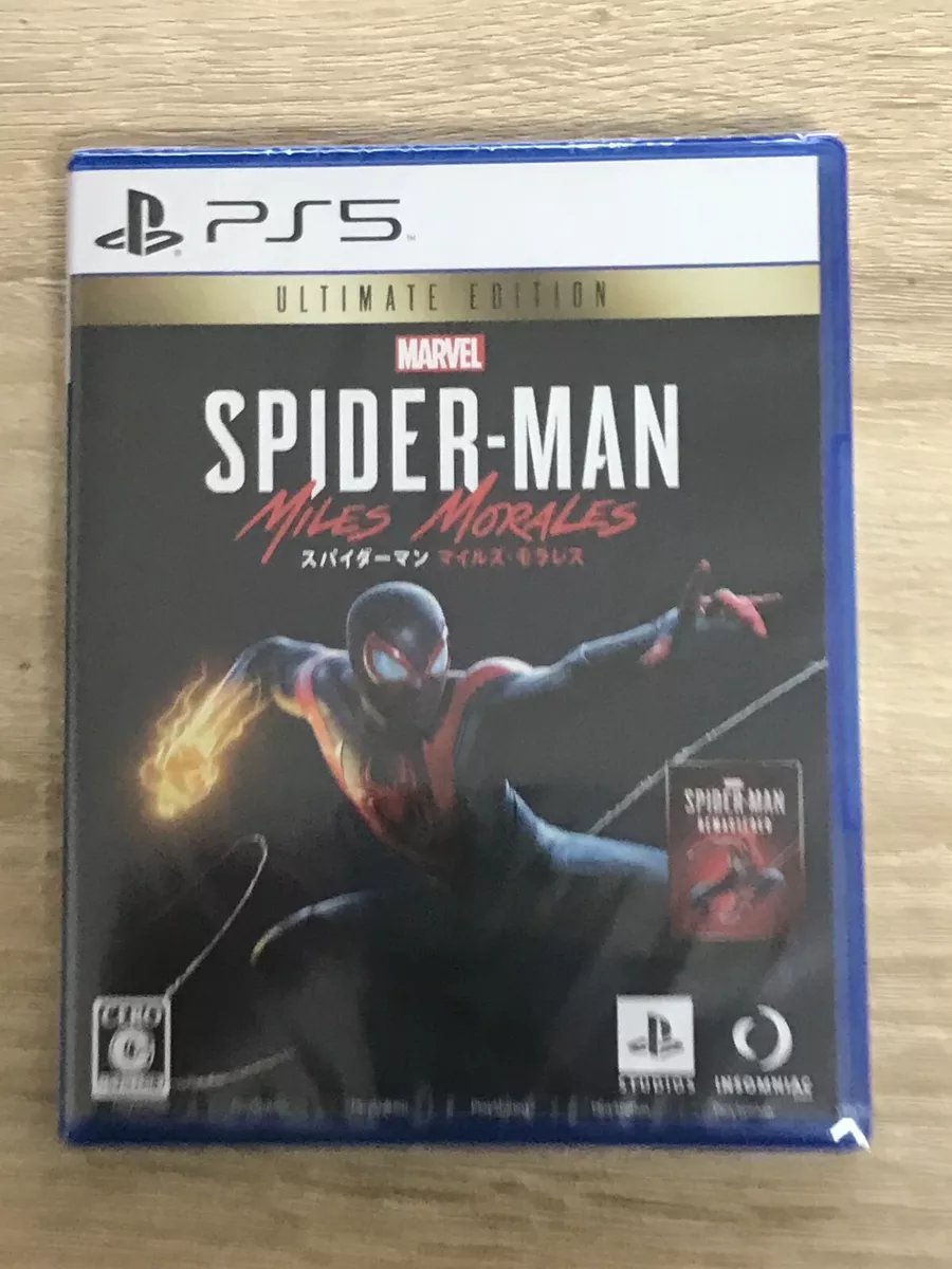 Spider-Man: Miles Morales - Ultimate Edition (PS5) (PS5)