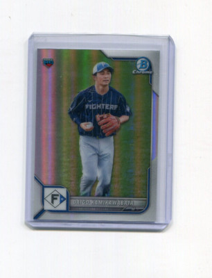 2022 Bowman Chrome Nippon NPB Refractor Daigo Kamikawabata Rookie